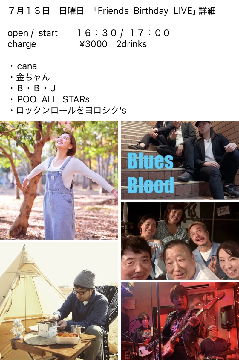 $schedule.caption|escape