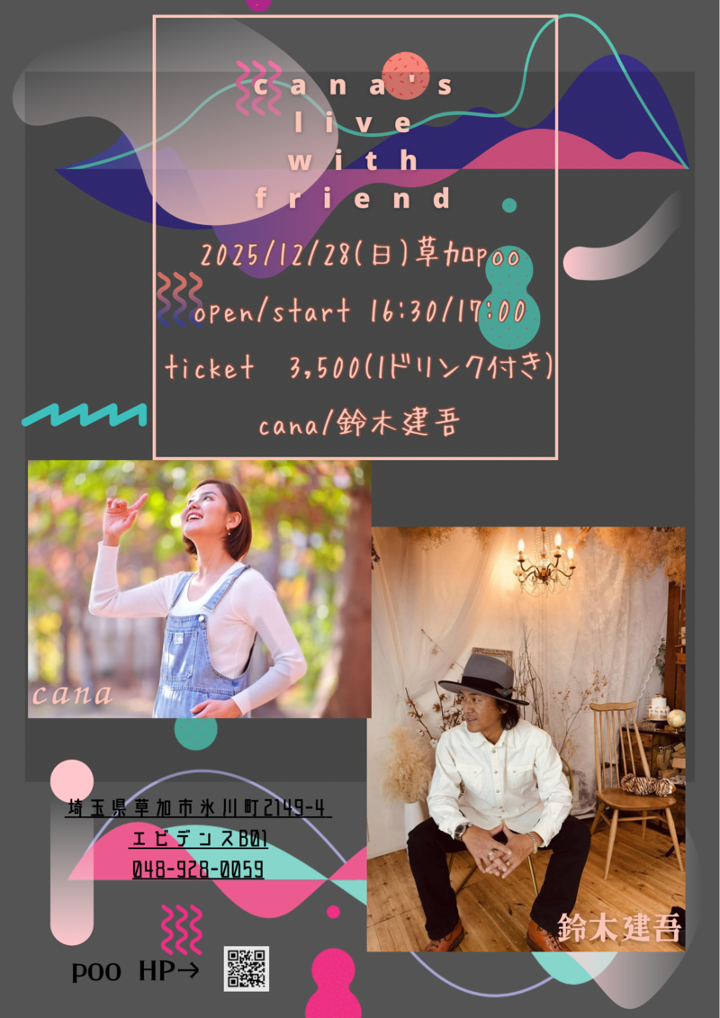 $schedule.caption|escape