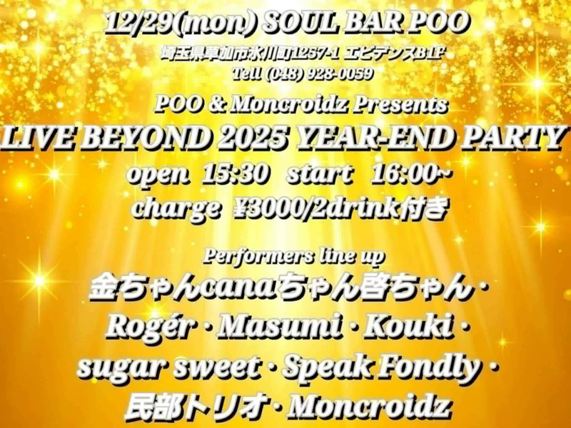 $schedule.caption|escape